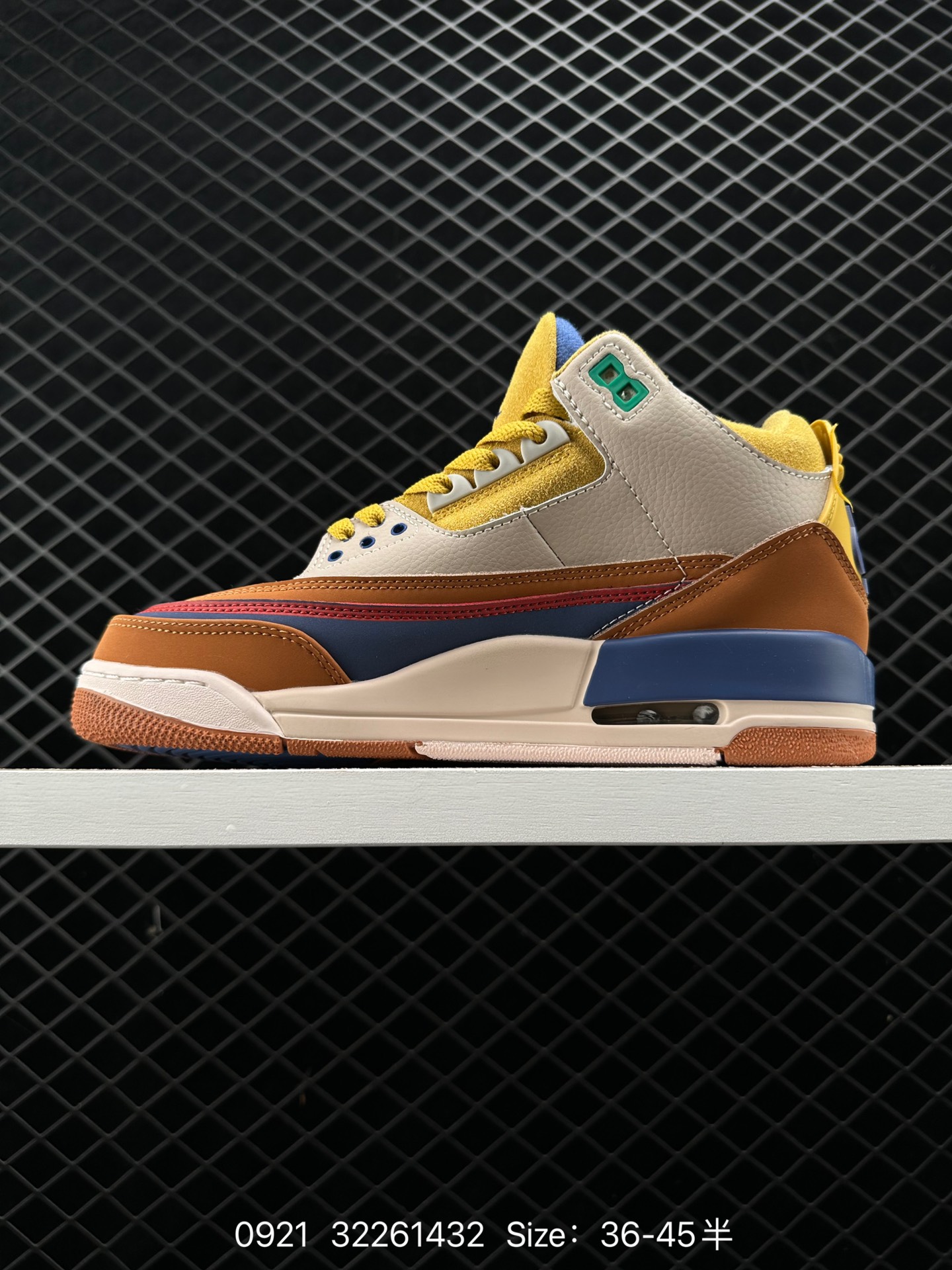 Air Jordan 3 Retro SE